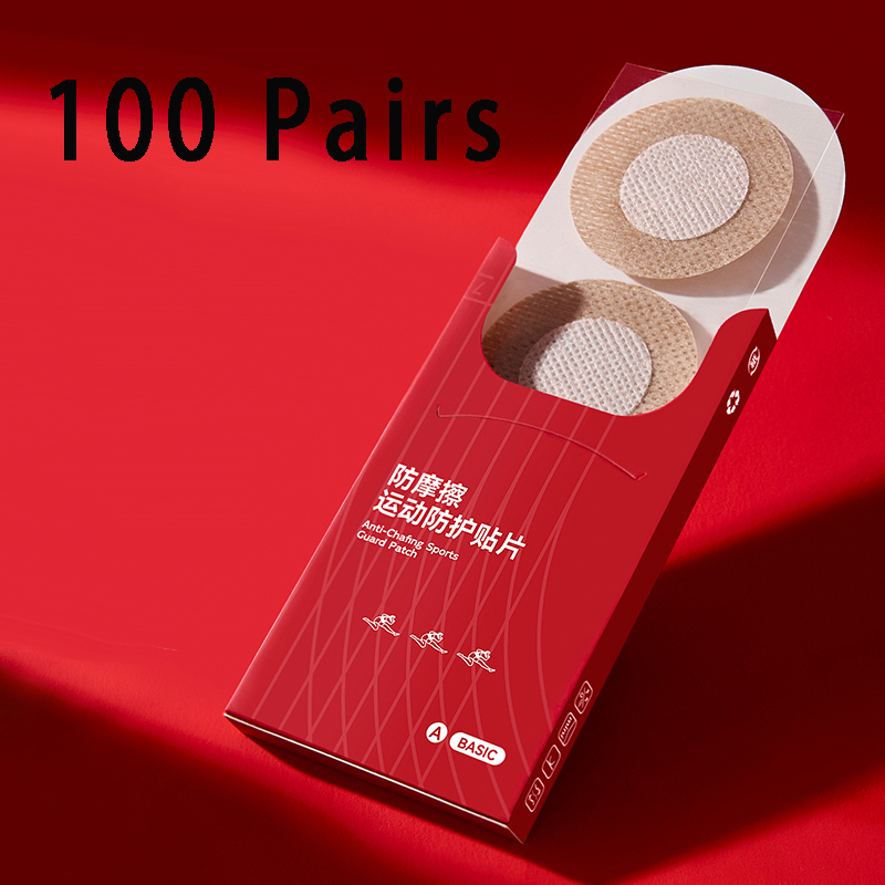 200 pezzi di copertura invisib - Strapless Bra Adhesive recensione e prezzo