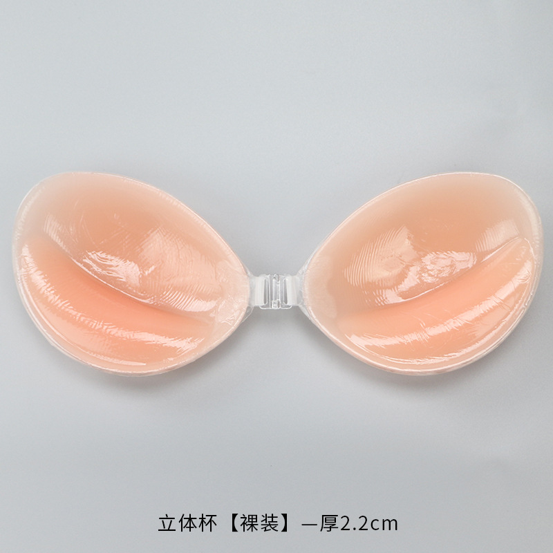 Reggiseno in silicone invisibi - Strapless Bra Adhesive recensione e prezzo