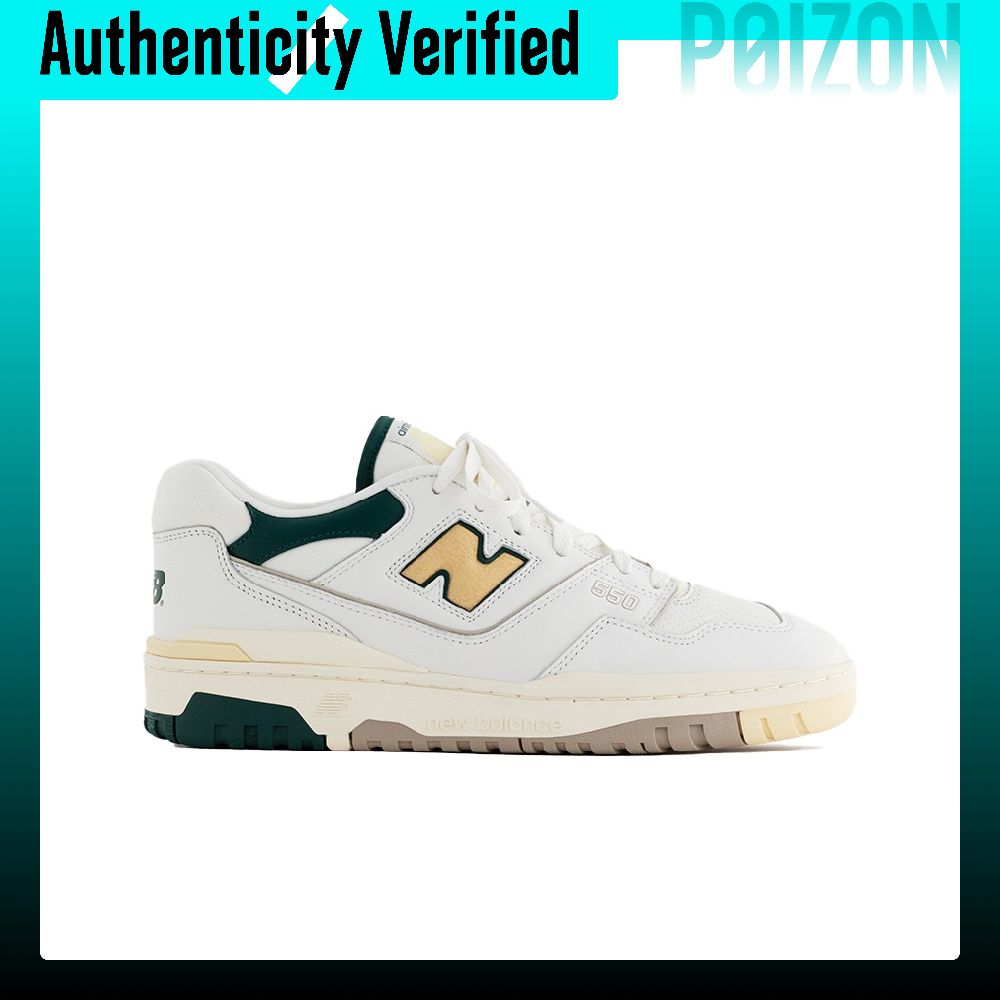 Scarpe da basket New Balance N - New Balance Shoes 550 recensione e prezzo