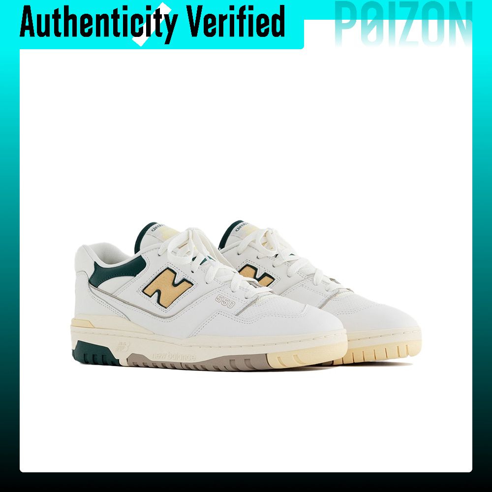 Scarpe da basket New Balance N - New Balance Shoes 550 recensione e prezzo