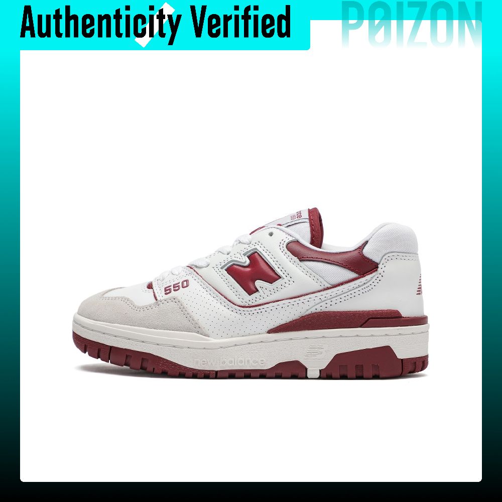 Scarpe da skate New Balance NB - New Balance Shoes 550 recensione e prezzo
